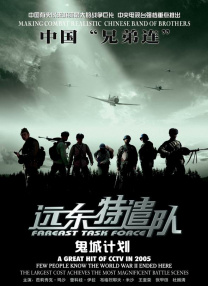 打屁股the porn