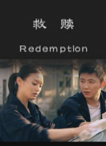 老色鬼久久综合第一